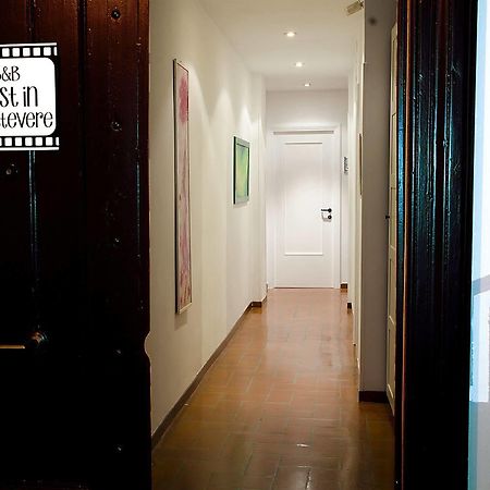 רומא B&B Lost In Trastevere מראה חיצוני תמונה